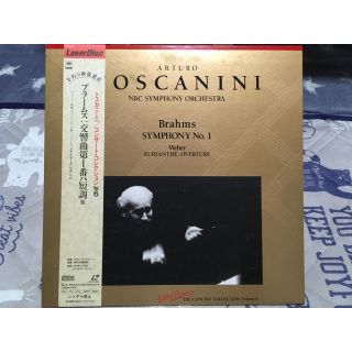レコード　ブラームス　交響曲第1番ハ短調　トスカニーニ　コンサートコレクション6(クラシック)