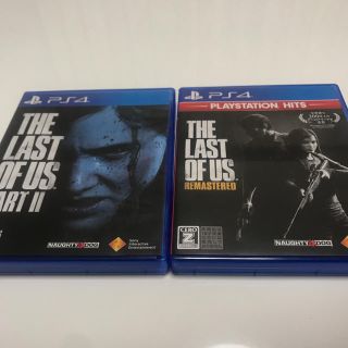 プレイステーション4(PlayStation4)のThe Last of Us Remastered + Part2 セット販売(家庭用ゲームソフト)