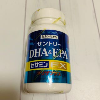 サントリー(サントリー)の【未開封新品】 サントリー  DHA&EPA セサミンEX 120粒(ビタミン)