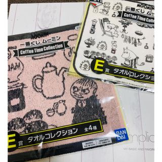 バンダイ(BANDAI)の4連休sale MOOMIN 1番くじ　タオル　2枚セット(キャラクターグッズ)