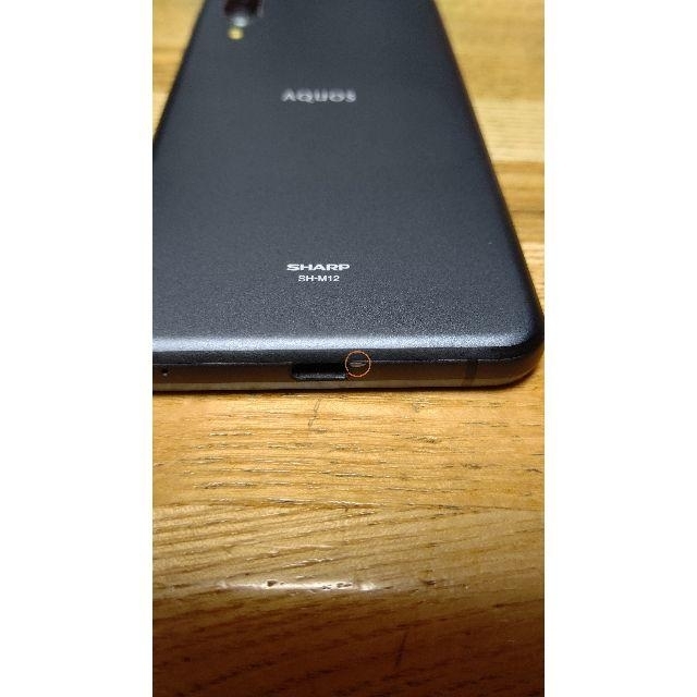 SHARP AQUOS sense3 ブラック SH-M12 SIMフリー