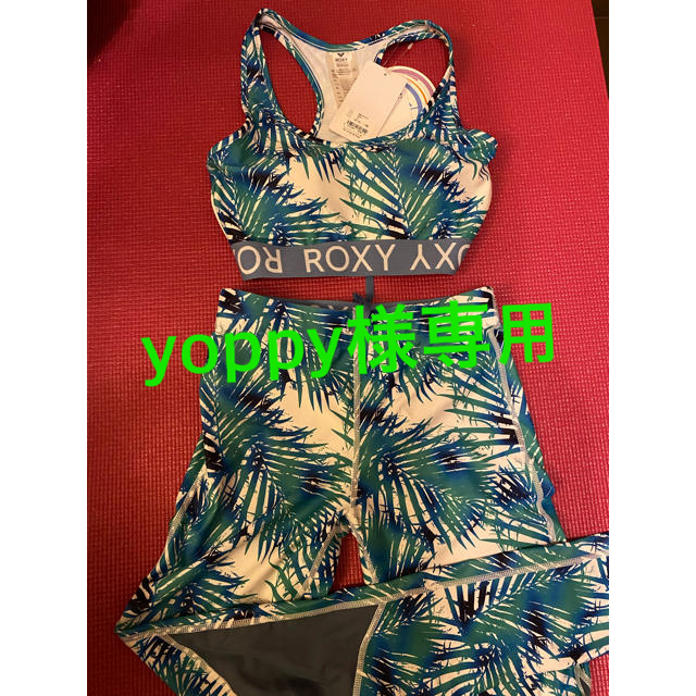 Roxy(ロキシー)のROXY ロキシー　ヨガウェア　水着　セット　S  定価13,200円　新品 スポーツ/アウトドアのトレーニング/エクササイズ(ヨガ)の商品写真