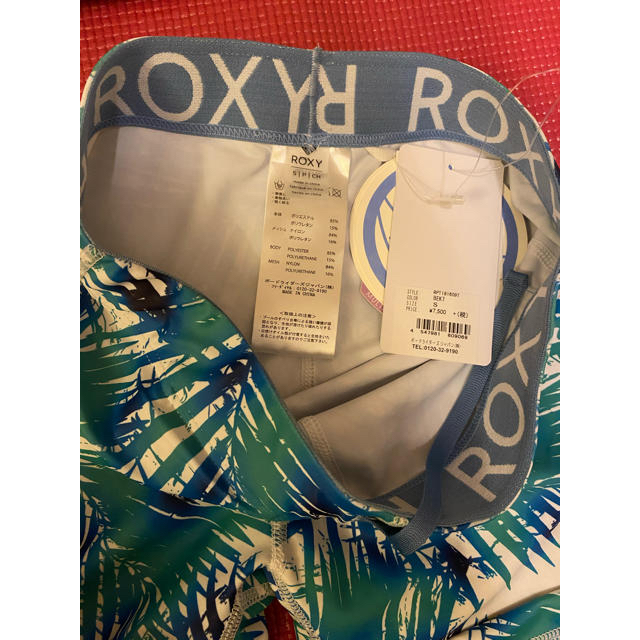 Roxy(ロキシー)のROXY ロキシー　ヨガウェア　水着　セット　S  定価13,200円　新品 スポーツ/アウトドアのトレーニング/エクササイズ(ヨガ)の商品写真