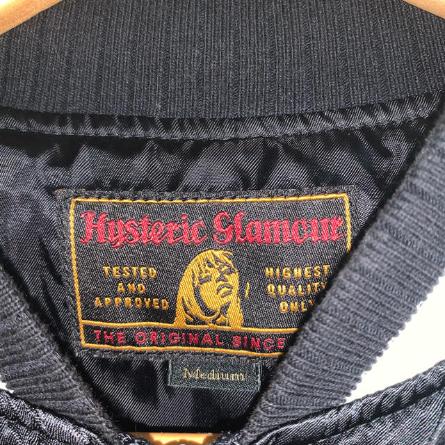 HYSTERIC GLAMOUR(ヒステリックグラマー)のhysteric glamour スカジャン　刺繍　キムタク着用 メンズのジャケット/アウター(スカジャン)の商品写真