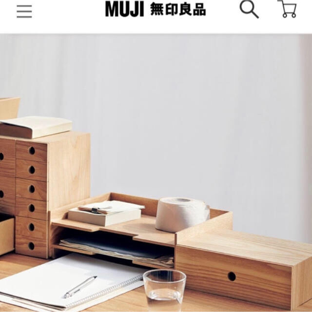 MUJI (無印良品)(ムジルシリョウヒン)の「無印良品」ＭＤＦ書類整理トレー Ａ４・２段 インテリア/住まい/日用品の文房具(ファイル/バインダー)の商品写真