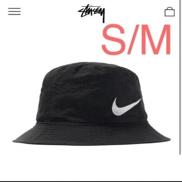 NIKE X STUSSY BUCKET HAT BLACK NIKE X STUSSY BUCKET HAT BLACK
