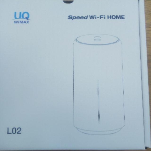 ホームルーター HUAWEI WiMAX Wi-Fi HOME L02