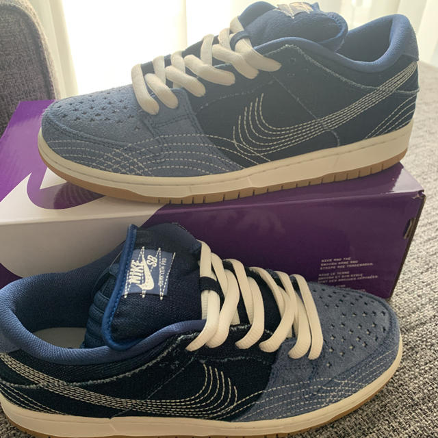 Nike SB Dunk Low Pro Sashiko