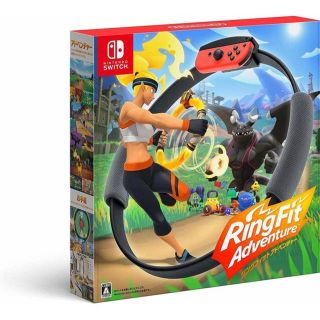 ニンテンドースイッチ(Nintendo Switch)の新品　リングフィットアドベンチャー(家庭用ゲームソフト)