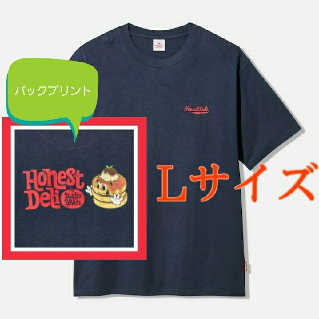 GU(ジーユー)のGU　コットンビックT(半袖)STUDIO SEVEN 3 メンズのトップス(Tシャツ/カットソー(半袖/袖なし))の商品写真