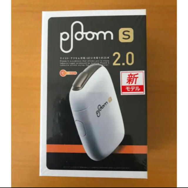 PloomTECH(プルームテック)のプルーム・テックＳ＊2.0（ホワイト） メンズのファッション小物(タバコグッズ)の商品写真