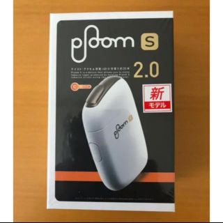 プルームテック(PloomTECH)のプルーム・テックＳ＊2.0（ホワイト）(タバコグッズ)