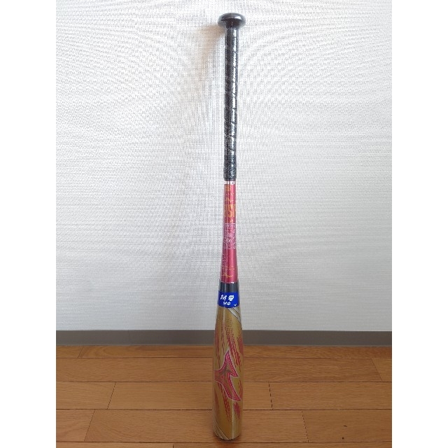 MIZUNO - 激レア ビヨンドマックス ギガキング02 トップバランス 84cm ...