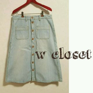 ダブルクローゼット(w closet)のすぬ様☆デニムボタンミディスカート(ひざ丈スカート)