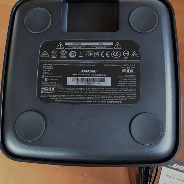 BOSE BASS MODULE 500-hybridautomotive.com