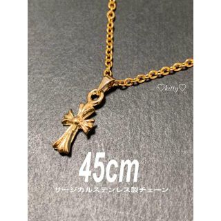 クロムハーツ(Chrome Hearts)の新型・送料込!!【ベビーファット クロス ネックレス ゴールド】(ネックレス)