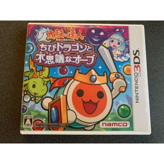 バンダイ(BANDAI)の太鼓の達人 ちびドラゴンと不思議なオーブ 3DS(携帯用ゲームソフト)