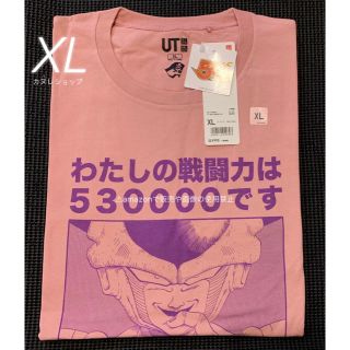 ユニクロ(UNIQLO)の【完売品】貴重 フリーザ XL ピンク⭐️ジャンプ50th ドラゴンボール UT(Tシャツ/カットソー(半袖/袖なし))