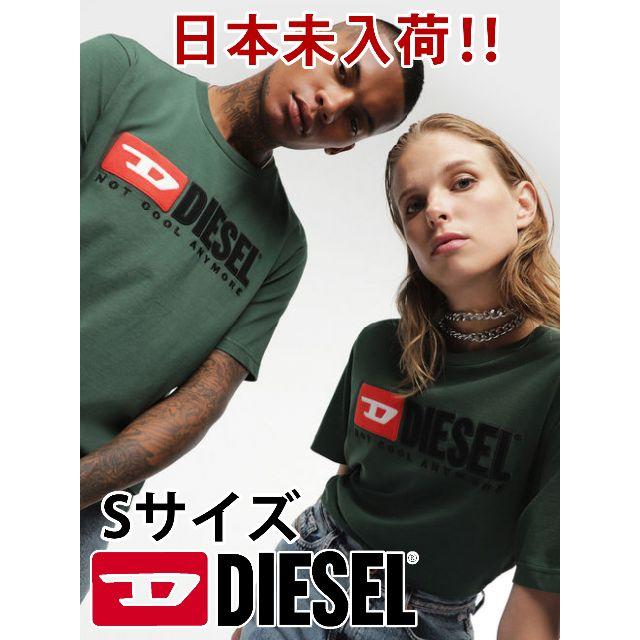 DIESEL(ディーゼル)の日本未入荷！新品 正規 DIESEL ユニセックス Tシャツ オレンジ レディースのトップス(Tシャツ(半袖/袖なし))の商品写真