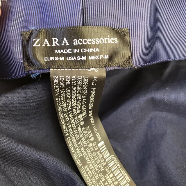 ZARA(ザラ)のSALE☆ZARA デニムキャスケット帽 マリン帽子 新品 レディースの帽子(キャスケット)の商品写真