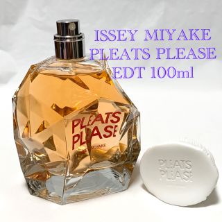 イッセイミヤケ(ISSEY MIYAKE)のISSEY MIYAKE イッセイミヤケ プリーツ プリーズ 100ml 香水(香水(女性用))