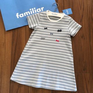 ファミリア(familiar)の【ご専用】ファミリア 新品ワンピース 110(ワンピース)