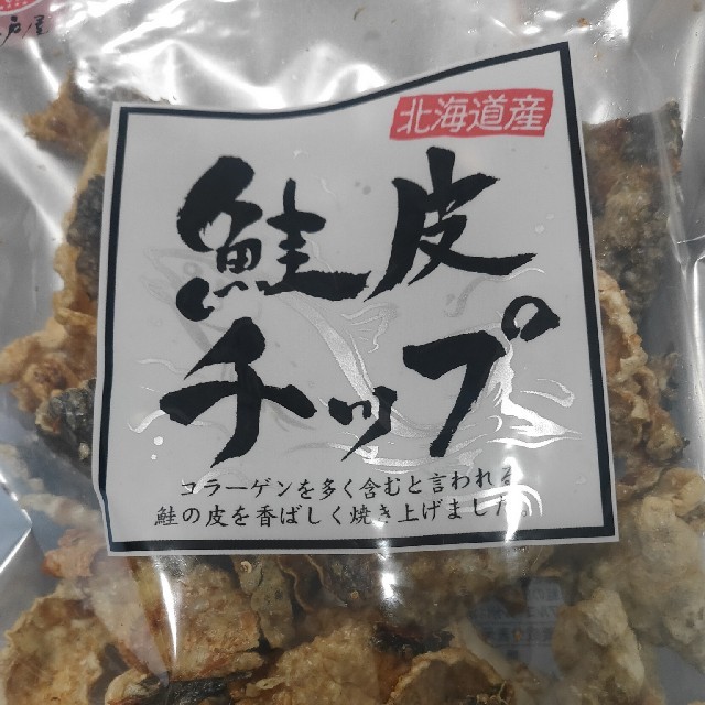 江戸屋 鮭皮チップ 31g×10袋