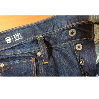 ジースター(G-STAR RAW)のG-STAR RAW 3301 デニムパンツ(デニム/ジーンズ)