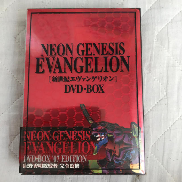 新世紀エヴァンゲリオン DVD-BOX 復刻版 美品