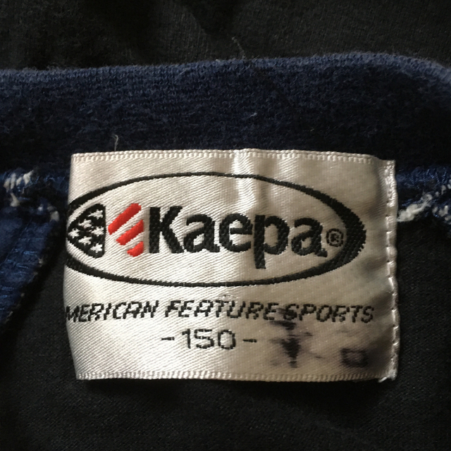 Kaepa(ケイパ)のTシャツ　3枚セット　❶ キッズ/ベビー/マタニティのキッズ服男の子用(90cm~)(Tシャツ/カットソー)の商品写真