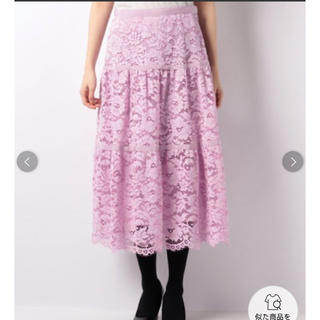 アナイ(ANAYI)のアナイ コードレースティアードスカート ¥30,800 ANAYI 36サイズ(ひざ丈スカート)