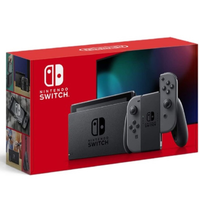 Nintendo Switch グレー　新品未開封