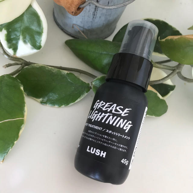 LUSH(ラッシュ)の艶肌ドロップ コスメ/美容のスキンケア/基礎化粧品(美容液)の商品写真