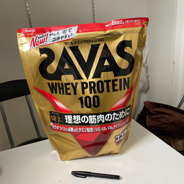 新品　ザバスプロテイン　ココア味　120食