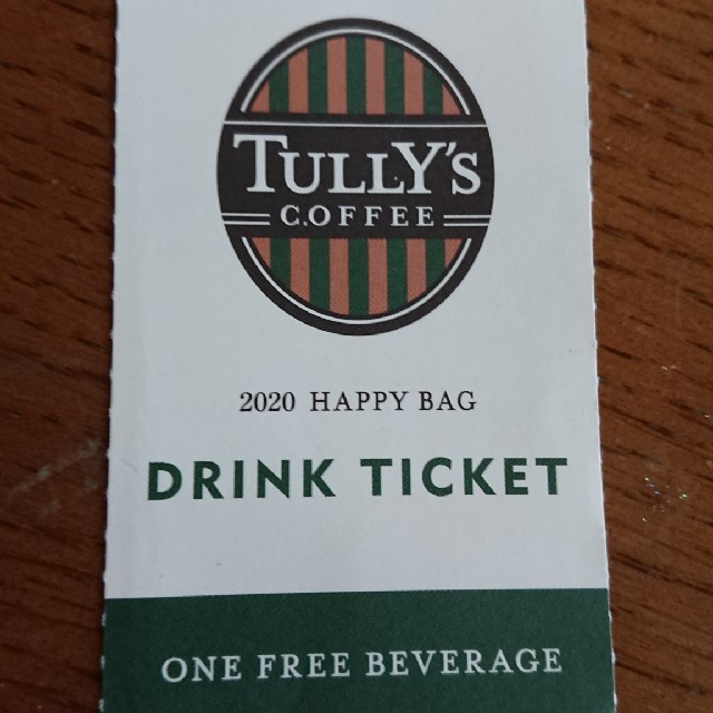 TULLY'S COFFEE(タリーズコーヒー)のタリーズコーヒーチケット1枚 チケットの優待券/割引券(フード/ドリンク券)の商品写真