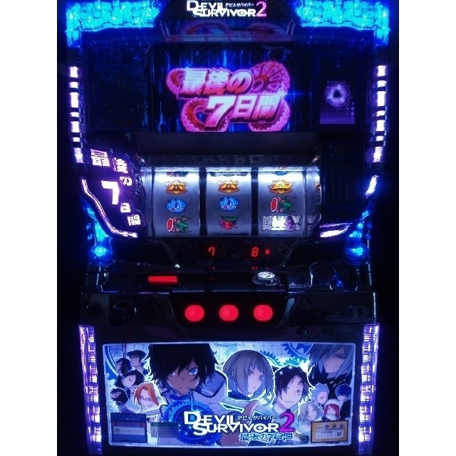 S_イブ様】スロット デビルサバイバー2 最後の7日間-