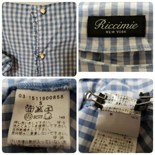 Riccimie New York(リッチミーニューヨーク)のリッチミーニューヨーク　ブラウス レディースのトップス(シャツ/ブラウス(半袖/袖なし))の商品写真
