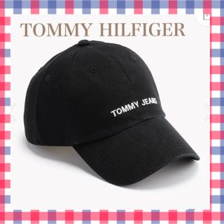 トミーヒルフィガー(TOMMY HILFIGER)の【新品タグ付き】トミーヒルフィガー　キャップ 帽子(キャップ)