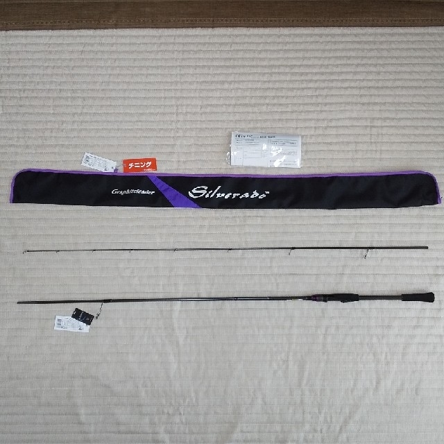 宅配買取 arica様専用出品 オリムピックシルベラード GSIS-782M 新品