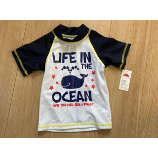 イオン(AEON)のラッシュガード半袖夏子どもキッズ水着海川プールトップバリュー(水着)