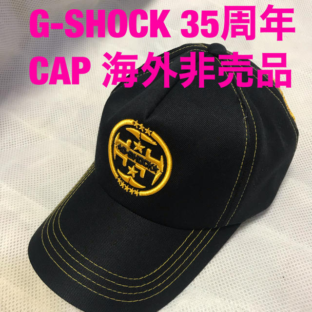 G-SHOCK CAP THAILAND LIMITED EDITION | フリマアプリ ラクマ