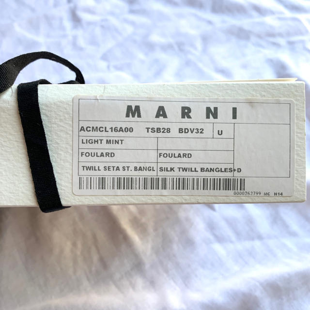 【トアさま】MARNI シルクドットスカーフ グリーン (包装あり)
