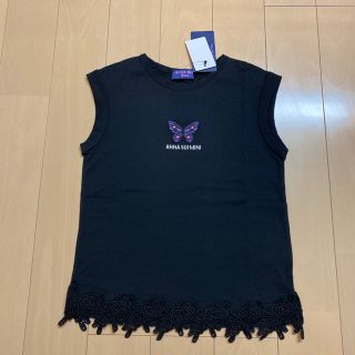 アナスイミニ(ANNA SUI mini)のANNA SUImini 140【新品】♡蝶♡(Tシャツ/カットソー)