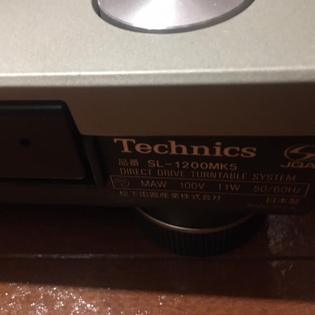 Technics SL-1200 MK5 テクニクス ターンテーブル 1