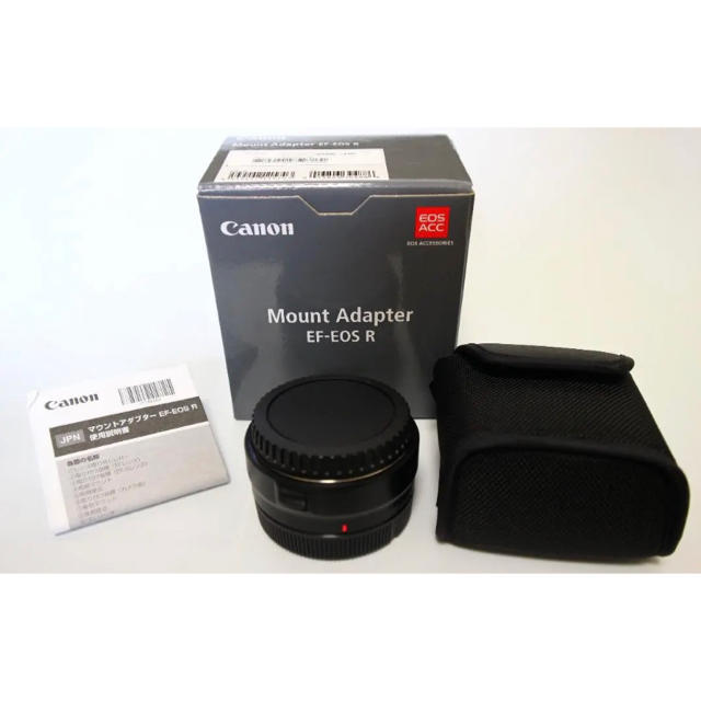 「超美品」Canon マウントアダプター EF-EOS R