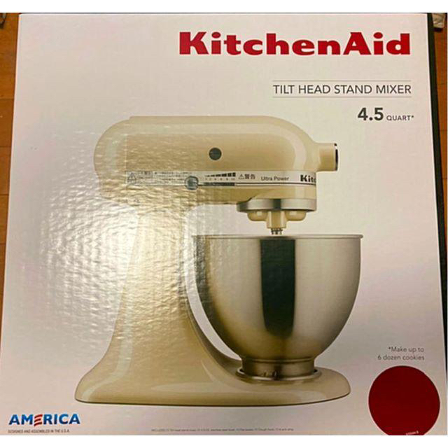 KitchenAid キッチンエイド　スタンドミキサー スマホ/家電/カメラの調理家電(フードプロセッサー)の商品写真