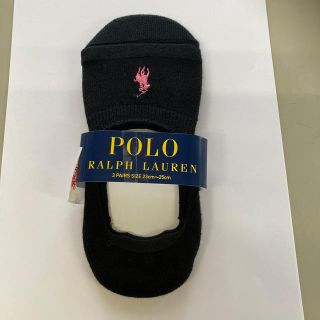 ポロラルフローレン(POLO RALPH LAUREN)のPOLO  RALPH LAUREN レディースソックス 新品未使用(ソックス)