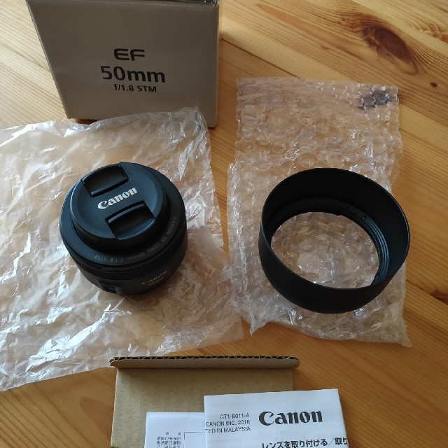 canon EF 50mm f1.8 単焦点レンズ