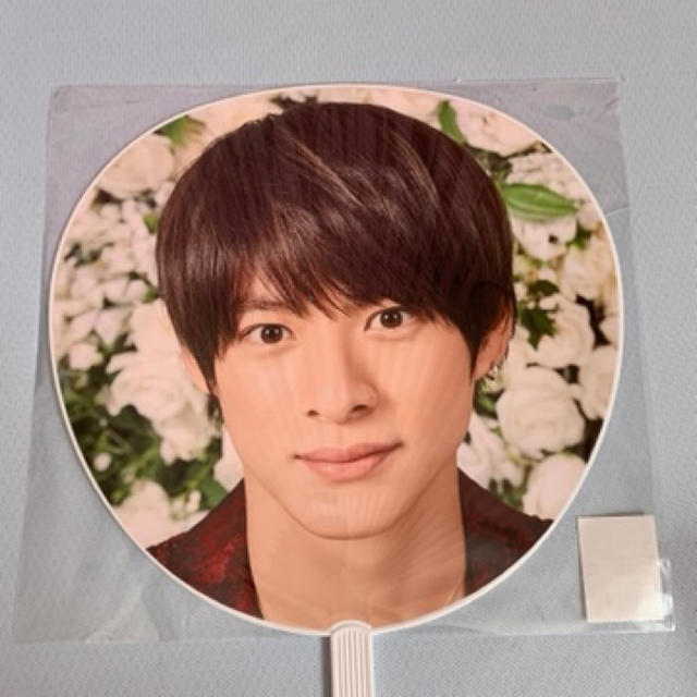 Johnny's(ジャニーズ)の平野紫耀 うちわ エンタメ/ホビーのタレントグッズ(アイドルグッズ)の商品写真