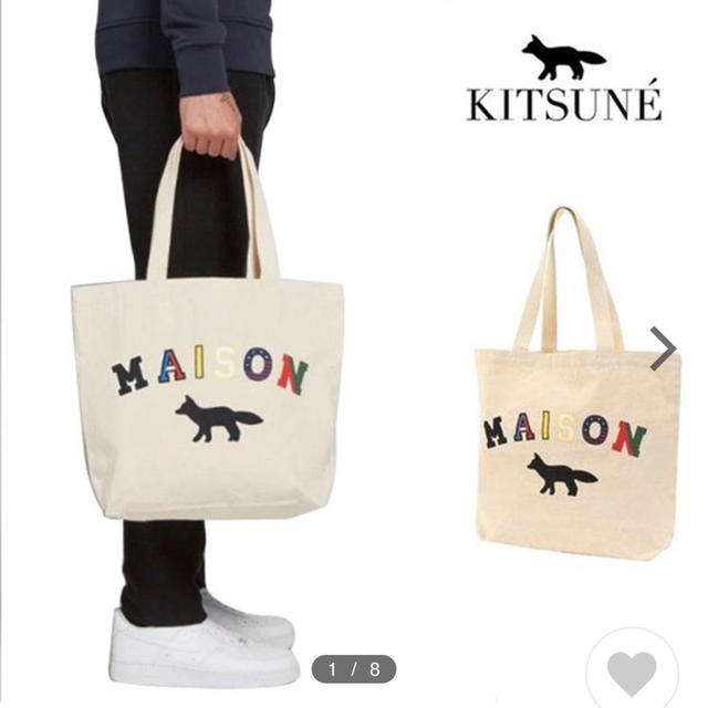 MAISON KITSUNE'(メゾンキツネ)の【お値下げ】MAISON KITSUNE トートバッグ レディースのバッグ(トートバッグ)の商品写真